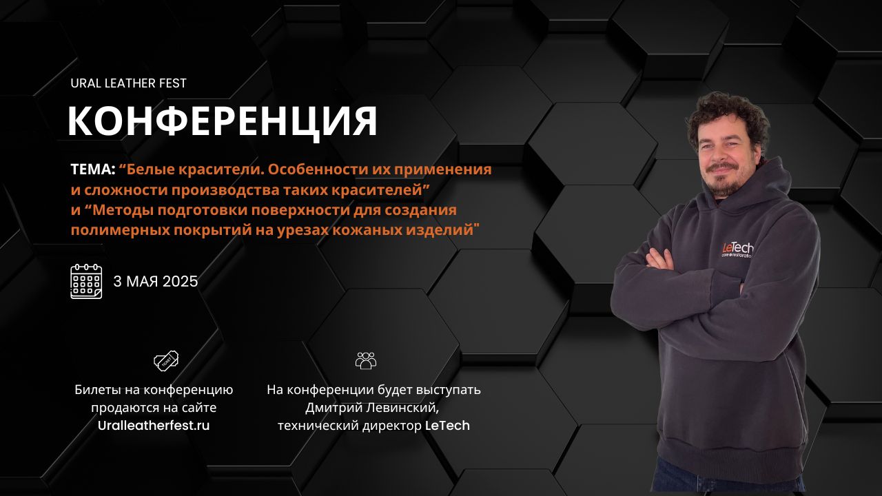 обучения в Хабаровске.png